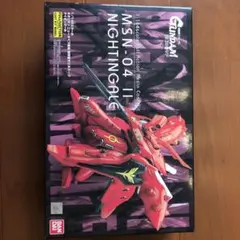 2025年最新】B-CLUB ナイチンゲールの人気アイテム - メルカリ