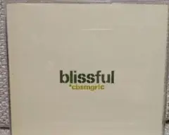 cubismo grafico blissful
