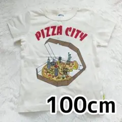 BREEZE ブリーズ Tシャツ ピザ アイボリー 白 100cm キッズ 新品