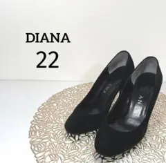 訳あり【DIANA】ハイヒール【黒】スウェード シンプル 【22】