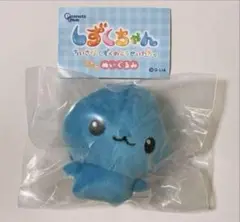 ★*様 しずくちゃん ガチャガチャ マスコットぬいぐるみ