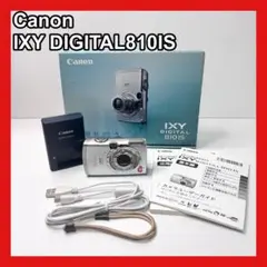 Item thumbnail for item 38b46c90-4702-4446-bd65-9a8aa3bdc853