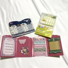付箋セット