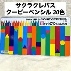 Item thumbnail for item 828e6176-791d-4e06-a9c7-f4fe072795e6