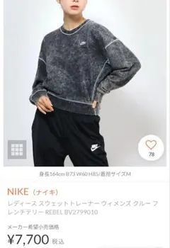 Item thumbnail for item 407ad854-0605-49a7-aecf-3f9b201cae28