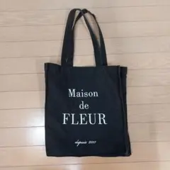 Maison de FLEUR ブランドロゴ プリント スクエアトートバッグ