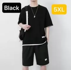 メンズ　ワッフルTシャツ　パンツ　部屋着　ネイビー　５XL ブラック　黒