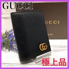 【ほぼ未使用✨】GUCCIマーモント 名刺入れ GG シボ革 黒