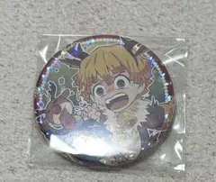 Item thumbnail for item 1db6851d-0d86-4406-93e4-b9e514014285