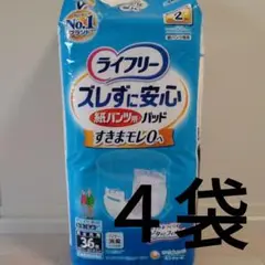 Item thumbnail for item 69698091-5cfa-44f5-a0ae-9a4d37e6ba7f