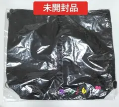超特急 カイ プロデュース 2wayバッグ　未開封品