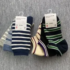 Item thumbnail for item e481353d-2058-4cad-8120-374c8fad9c36