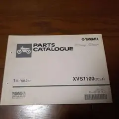 Item thumbnail for item b9add387-e835-4585-afe3-3aef92def48b