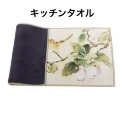 Item thumbnail for item c1eaefec-34d4-4637-870a-48849b534b5a