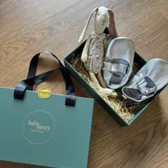 【未使用】BabyMocs＆メイレグ ギフトセット 箱付き