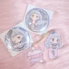 2025年最新】幸田みちるの人気アイテム - メルカリ
