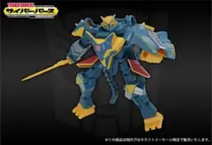 Item thumbnail for item 2a0f70c1-ebcf-46cd-9d92-37afa0178330