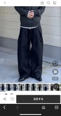 スラックス ワイドスラックス