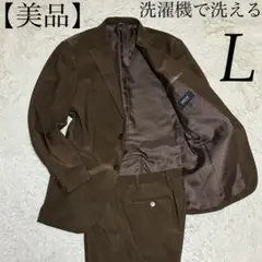 Item thumbnail for item 7c0e14ac-7259-4792-bf1f-2e370405a28f