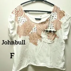 ♡美品♡Johnbull ジョンブル半袖プリントTシャツ ホワイト/オレンジ綿Ｆ