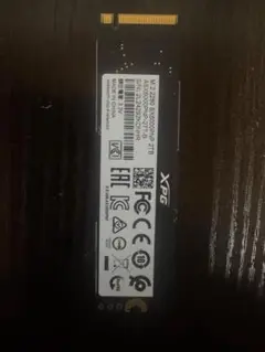 XPG 1TB M.2 NVMe SSD