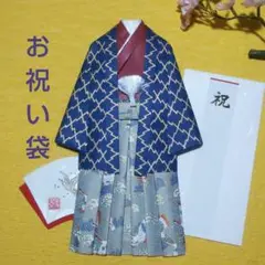 Item thumbnail for item 9142a5b5-eae8-4f74-8bca-1fc66c2050e5