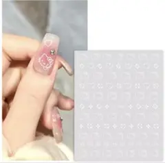 ハローキティ ネイルシール ホワイト