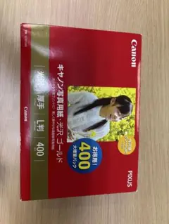 Canon 写真用紙　光沢ゴールド　Ｌ判