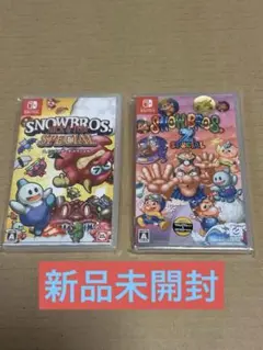 (新品未開封) SNOWBROS. SPECIAL 1&2 初回特典付き