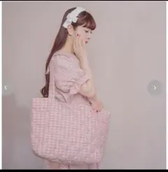 【8/31削除】青木美沙子　　しまむら　　トートバッグ