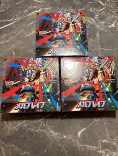 メガブレイブ 3box 未開封シュリンク付き