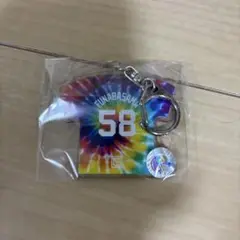 ジャイアンツ　船迫大雅　タイダイ柄キーホルダー