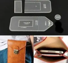 男性用 スマホケース 透明 アクリル型 レザークラフト用アクリル型セット