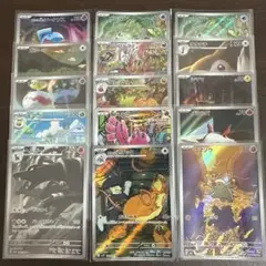 ④ポケモンカードARまとめ売り