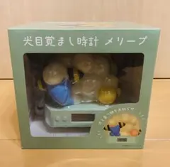 メリープ　光目覚まし時計 光目覚まし時計 Pokémon Sleep メリープ ｜【公式】ポケモン