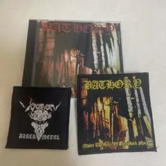 BATHORY Under the Sign of the Black Mark