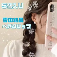 Item thumbnail for item 159436d0-1499-4d5c-a428-9ec4ad38a925
