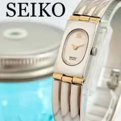 45 SEIKO セイコー時計 レディース腕時計 バングル アンティーク 人気