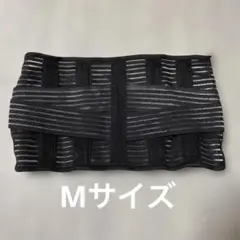 Item thumbnail for item e067ea8e-0e47-4a48-9d41-214621d2ffbc