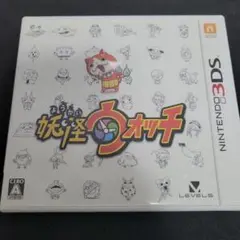3DS 妖怪ウォッチ