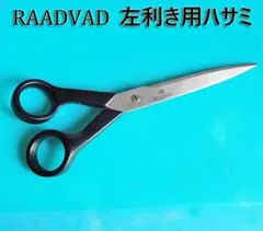 Item thumbnail for item a2c4ee7c-0823-4038-92cc-ca6d641e26d8