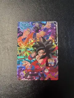 Item thumbnail for item d14ef1ca-2507-49ad-b383-d3e8bf2dd80c