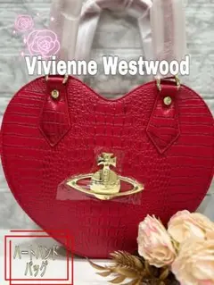 新品 Vivienne Westwood ハート型 ショルダーバッグ クロコ型