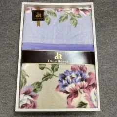 未使用　ニューマイヤー綿100%毛布　シングル