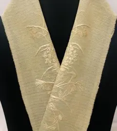 Item thumbnail for item 2c1ed0b7-1151-433d-a1f4-db92e4056137