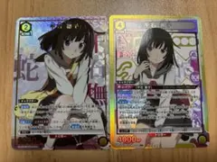 ユニオンアリーナ 〈物語〉シリーズ 黄 千石撫子 SR☆/SR 2枚セット