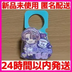 学園アイドルマスター きゅるぽっぷん おなまえラバーバッジ 有村麻央 A 1点