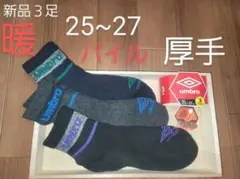 Item thumbnail for item b86e9dc7-3f25-466c-8585-9c9cb97838a7