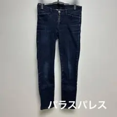 0005 パラスパレス　ハイウェスト　美脚デニム　サイズ3