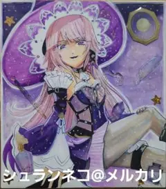 2025年最新】崩壊スターレイルファンアートの人気アイテム